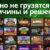Почему не загружаются слоты в казино