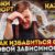 Как лечить лудоманию 2026 (зависимость от игры в казино)