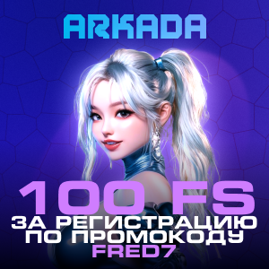 Официальные сайты казино и рабочие зеркала 2026
