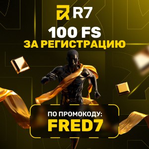 R7 casino промокод