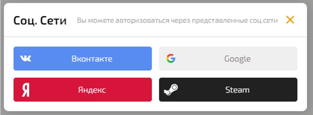 Dragon Money промокоды и бонус коды
