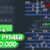 Стратегии для Up X — как поднять денег с 100 рублей
