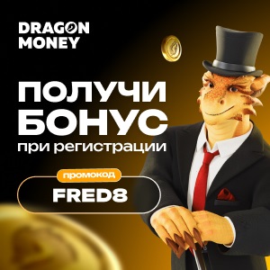 Официальные сайты казино и рабочие зеркала 2026